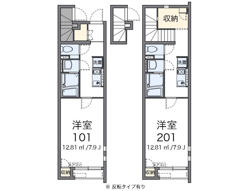 クレイノ第五吉兵衛ハウス 間取図
