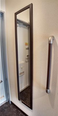 レオネクスト悠春 その他設備