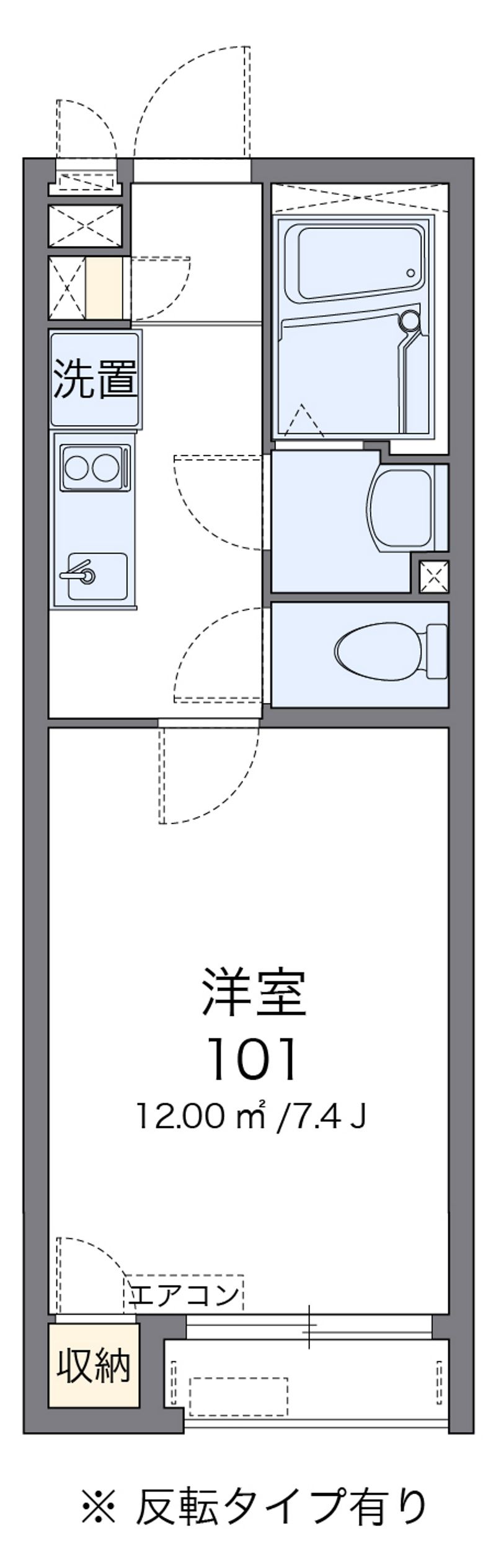クレイノＴＯＭＯ 間取り