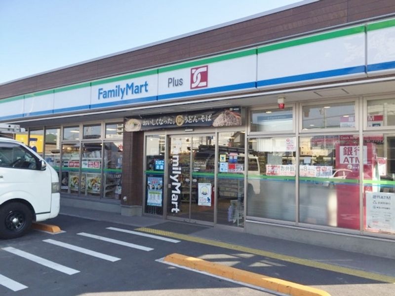 レオネクスト北斗Ⅳ 周辺環境
