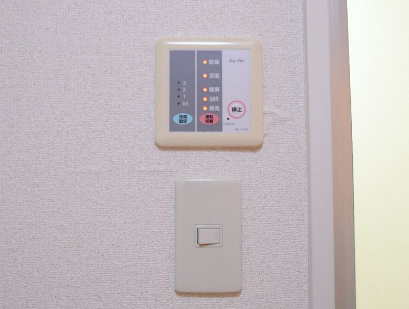 レオパレス池袋ウエスト その他設備