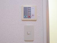 レオパレス池袋ウエスト その他設備