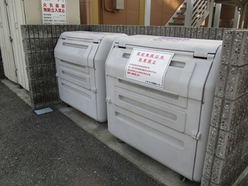 レオパレス華 共用部分