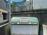 レオパレス五月丘 その他