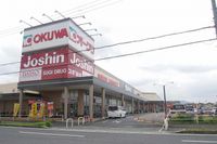 レオパレス日和 周辺環境