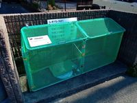 レオパレスオークスＨ 共用部分