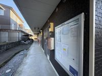 レオネクストプランドール その他