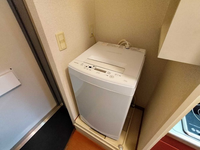 leopalace Fueki 기타