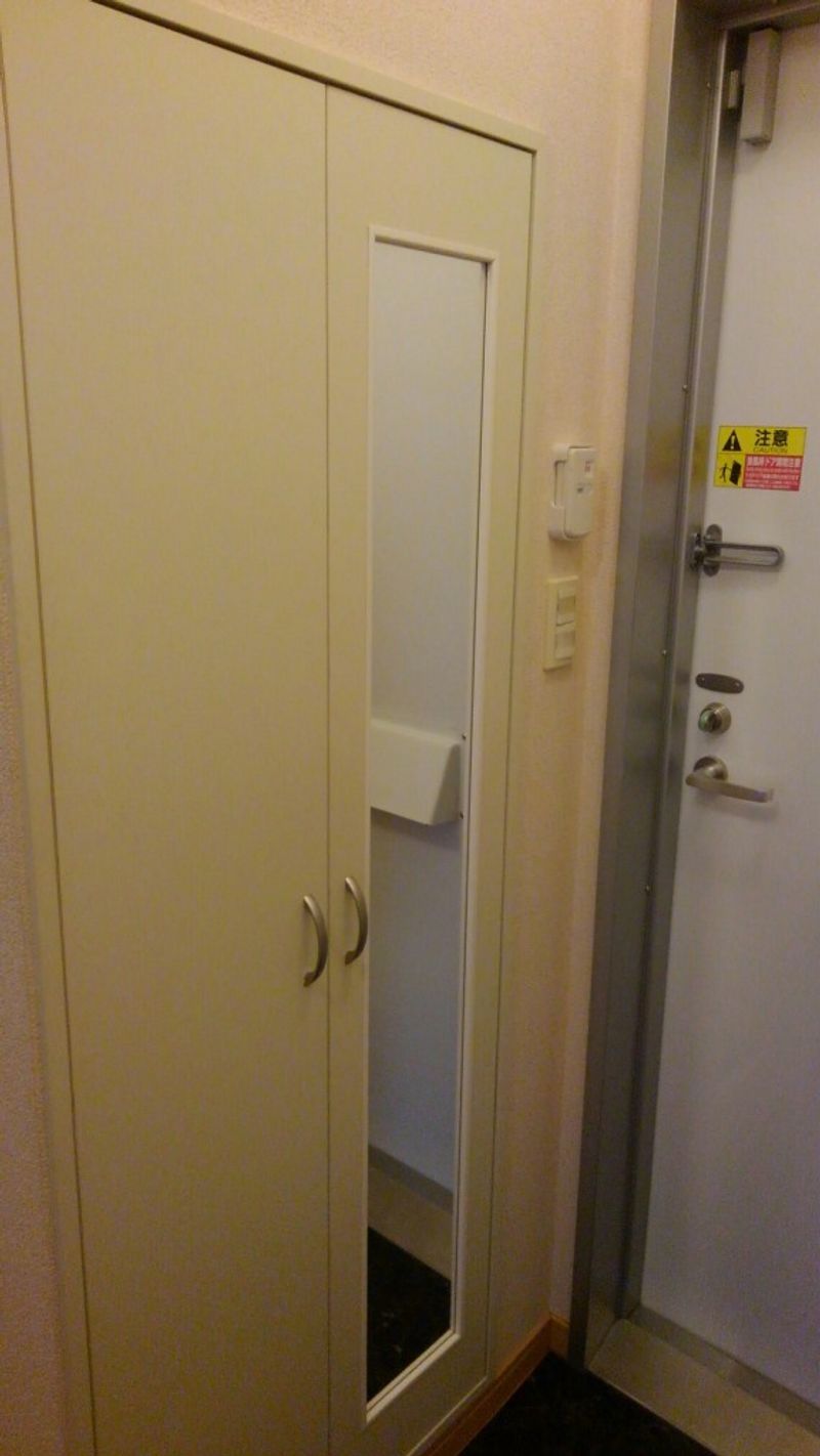 leopalace Dream Lối vào