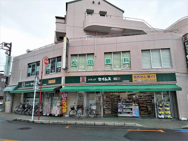レオパレスＫｏｂａｙａｓｈｉ 周辺環境