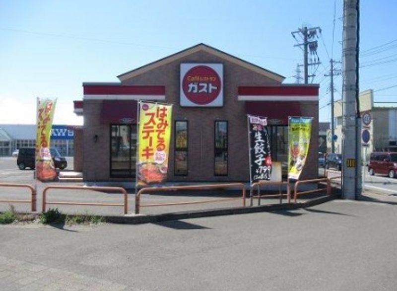 レオパレスＣａｒｒｅｆｏｕｒ 周辺環境