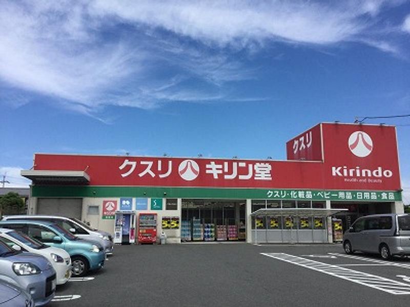 レオパレス長尾元町 周辺環境