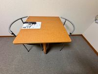 レオパレスかたや その他設備