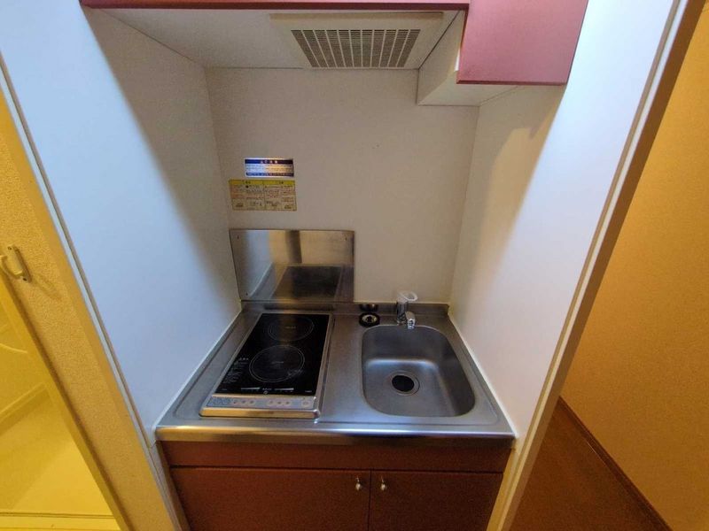 leopalace Liberta I 주방