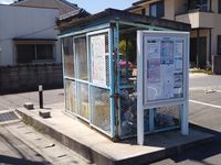 レオネクストナガオⅡ 共用部分