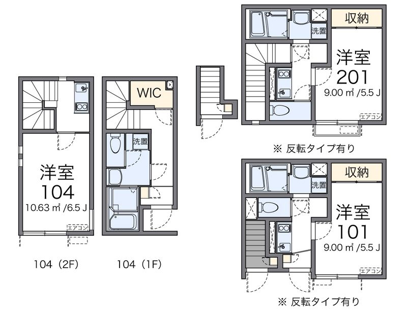 クレイノピッコロハウス 間取図
