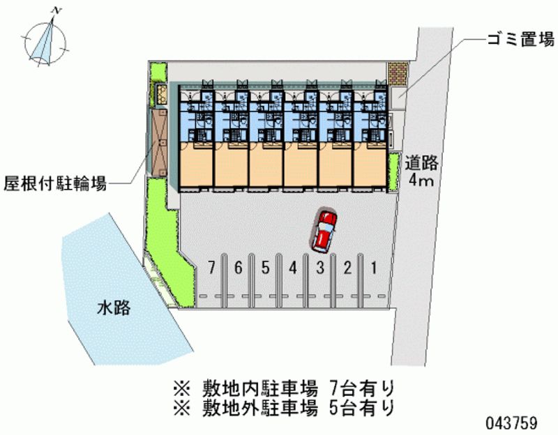 レオネクストビッグ 月極駐車場