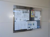 レオパレスＰＬＡＮＥＴ 共用部分