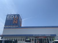 レオパレス金倉Ⅱ 周辺環境