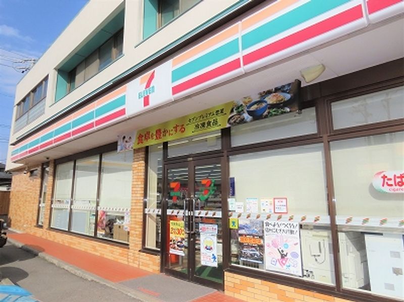 レオパレスクレールⅡ 周辺環境