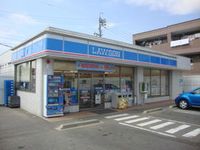 レオパレスドナヴィータ 周辺環境