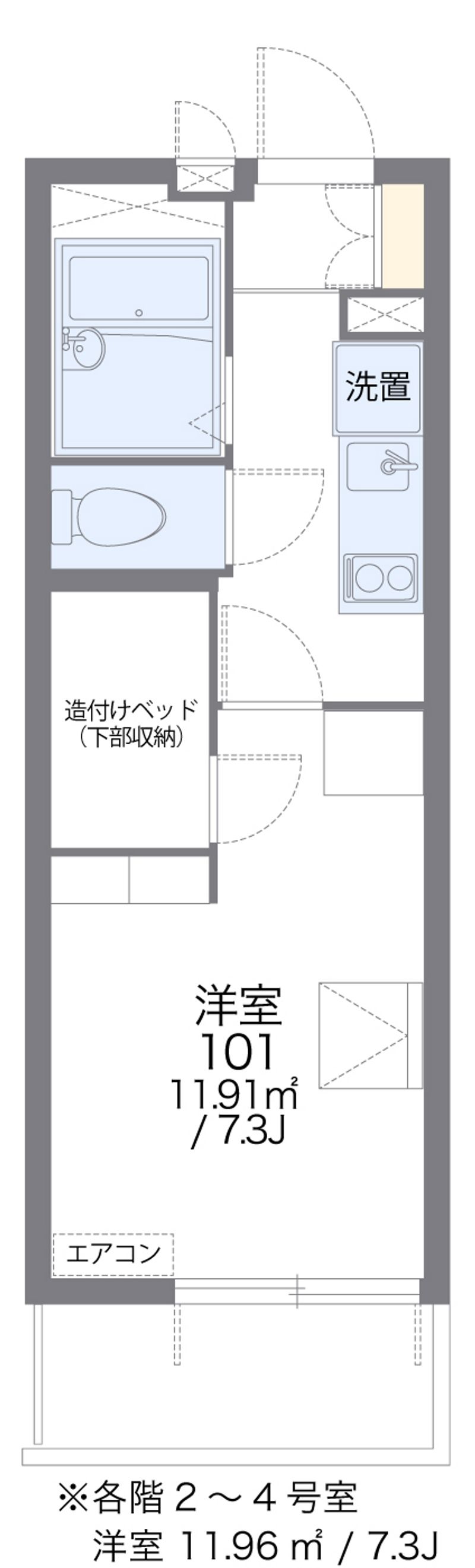 レオパレス貞夫 間取図