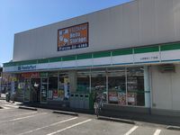 レオパレスＦＫ 周辺環境