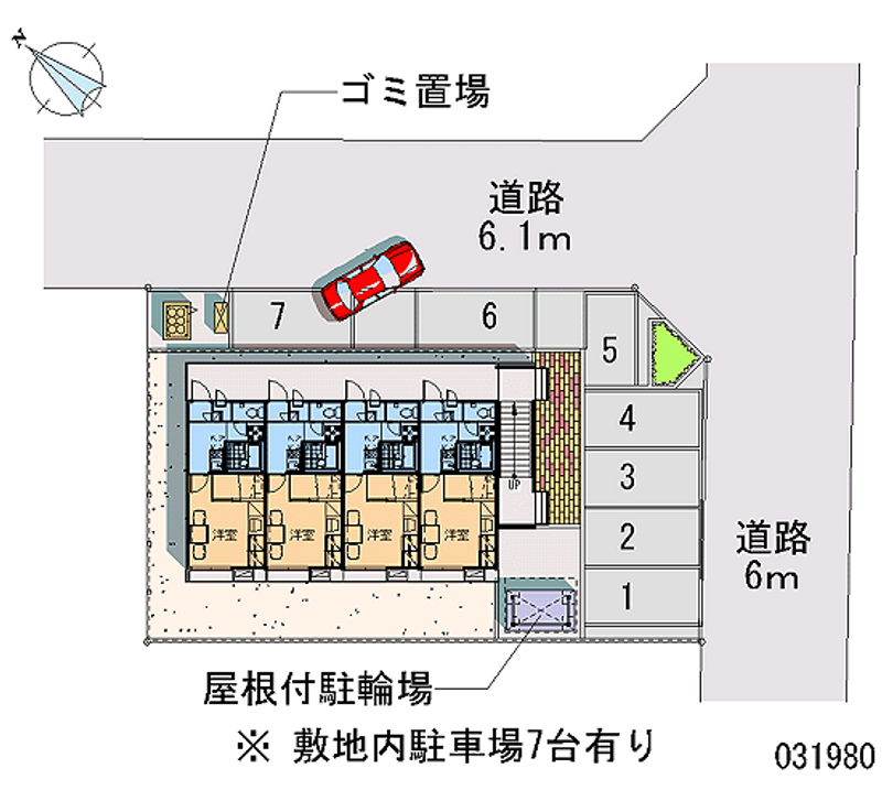 レオパレスパークハイム 月極駐車場