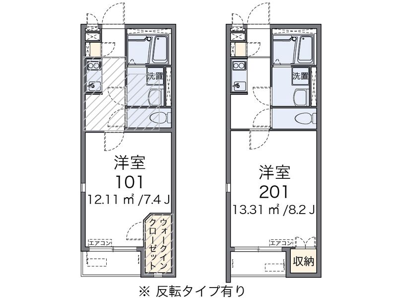 ミランダ野火止Ⅰ 間取図