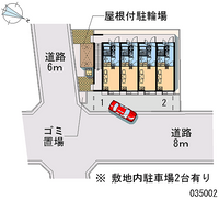 レオパレス麻里布 共用部分