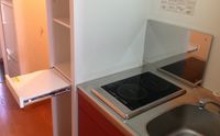 レオパレスフェリーチェ キッチン
