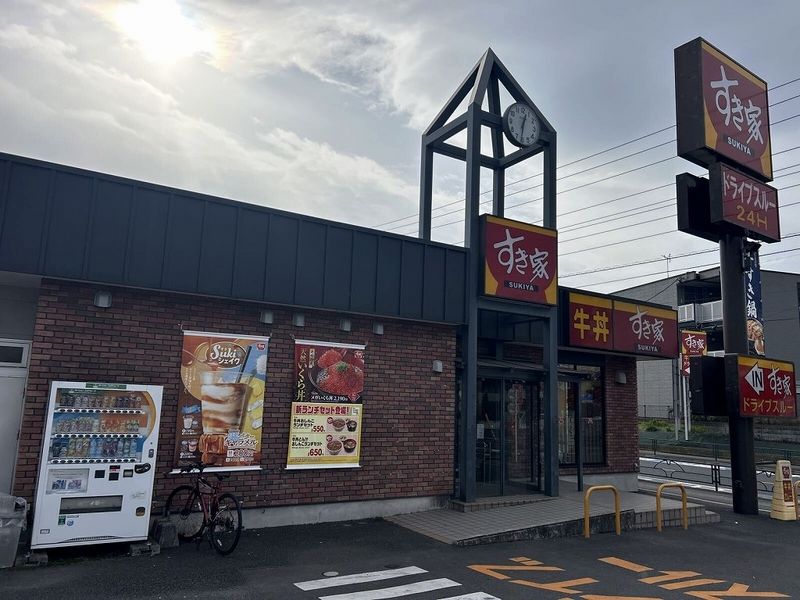 レオパレスサンライズⅡ 周辺環境