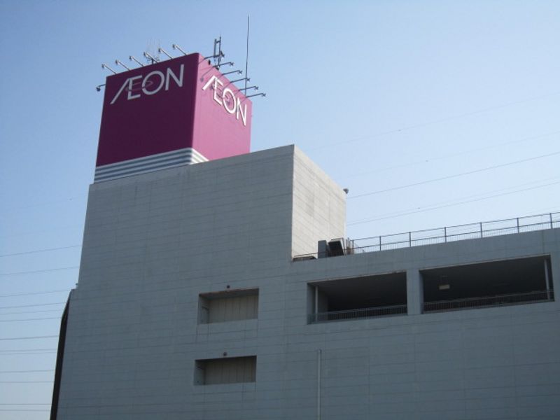 クレイノシュライブ宮内 周辺環境