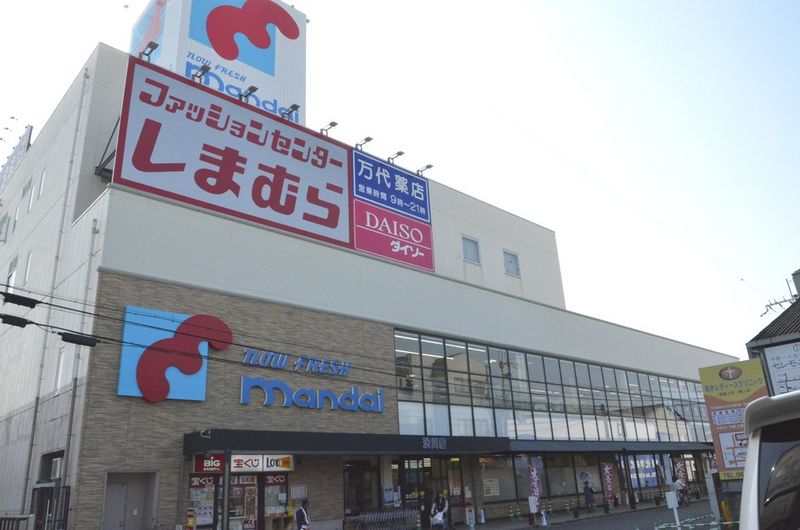 レオパレスビレック 周辺環境