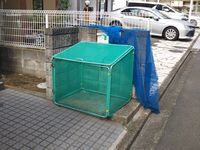 leopalace Irie Khu vực chung