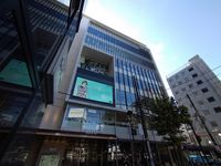 クレイノビューテラス恵比寿 周辺環境