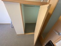 レオパレスイターナル原 収納