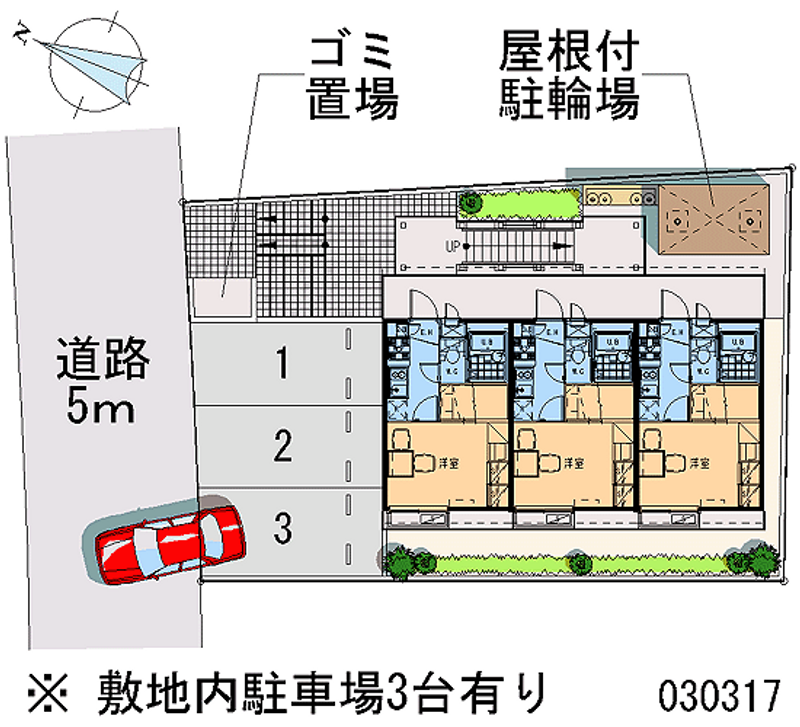 レオパレスアメニティⅠ 月極駐車場