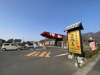 レオパレストビス 周辺環境