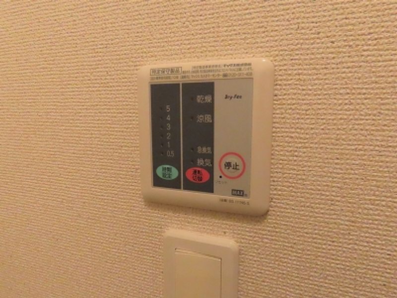 レオネクスト住吉２番館 洗面所