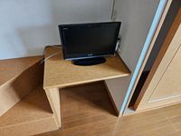 レオパレス眉山南 その他設備