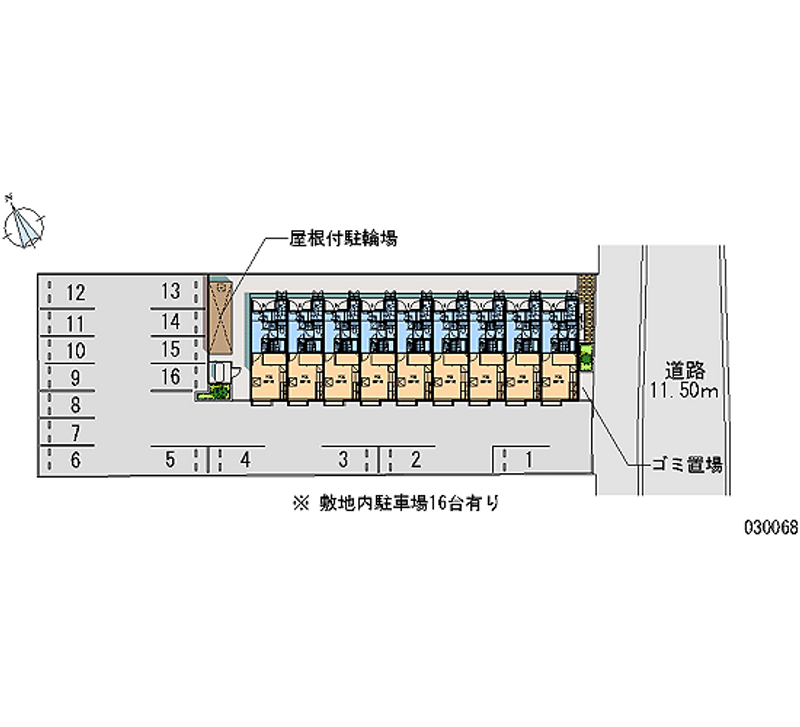 レオパレスＥｉｇｅｒ 月極駐車場