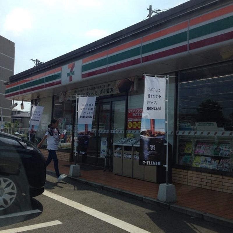 レオパレスプランタン 周辺環境