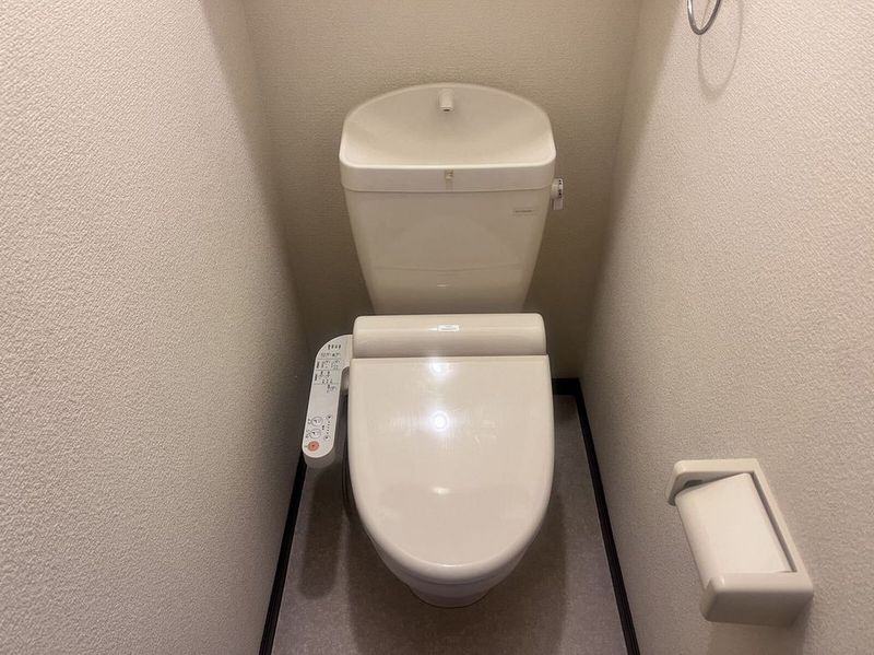 LEONEXT Terrie II Toilet