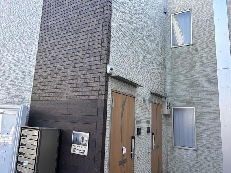 CLEINO Sinfonia Khu vực chung