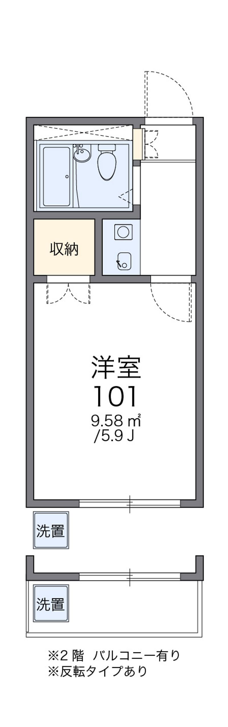 レオパレス赤池 間取図