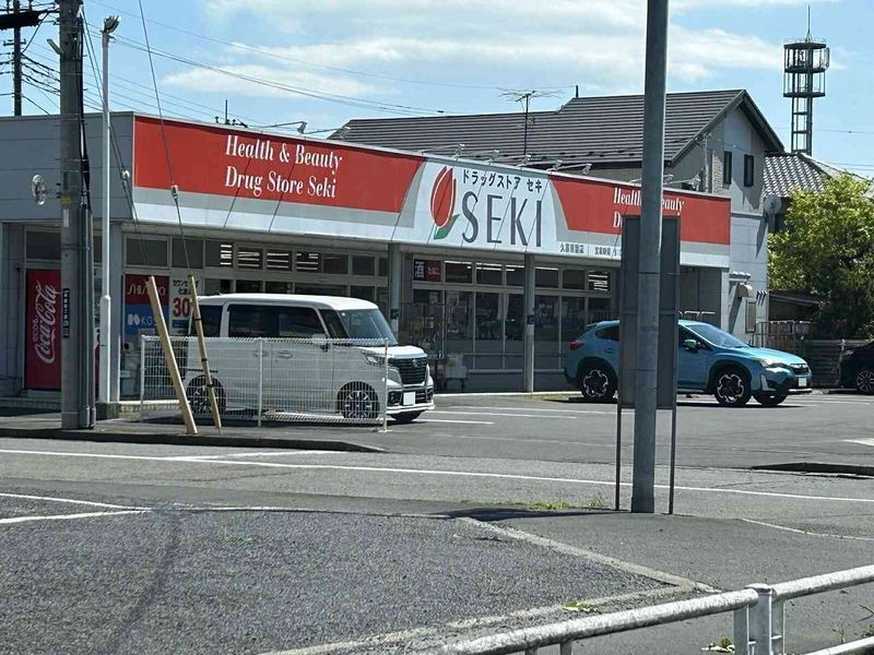 レオパレスセピアコート 周辺環境
