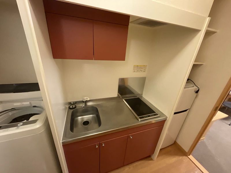 leopalace Sendan Nhà bếp