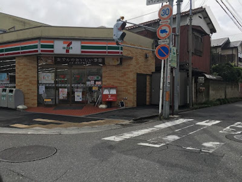 レオパレスサウスブライト 周辺環境