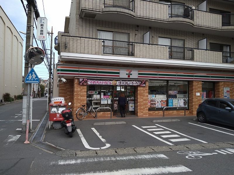 レオパレスオータム 周辺環境